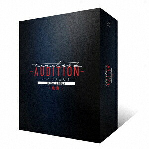 【DVD】timelesz project -AUDITION- Special Edition「軌跡」(初回限定盤)