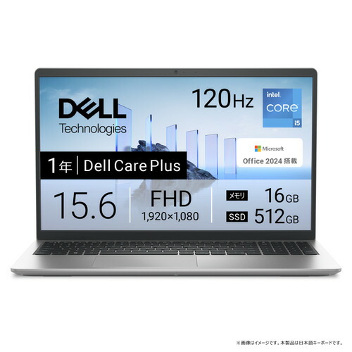 楽天市場】DELL ノートPC Dell 15 DC15250 ND85-FWHBB[15.6型