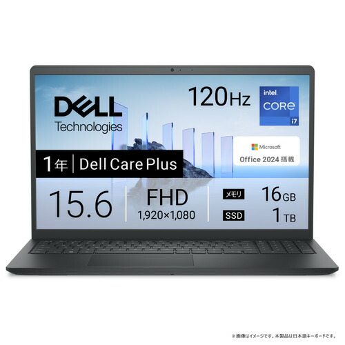 DELL ノートPC 15.6インチ Intel Core i3 DELL Inspiron 15 3530 NI85-EHHBS [ 15.6in | FHD | Core i7