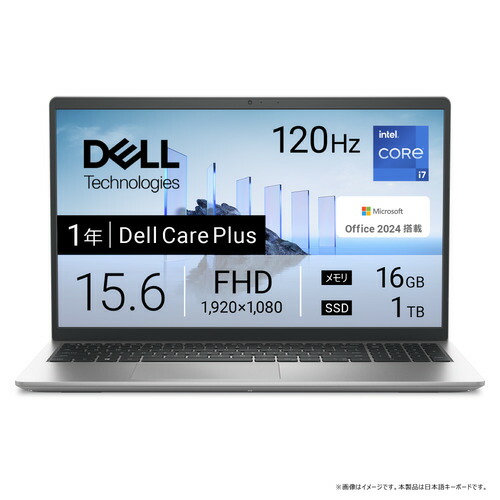 楽天市場】DELL ノートPC Dell 15 DC15250 ND85-FWHBB[15.6型