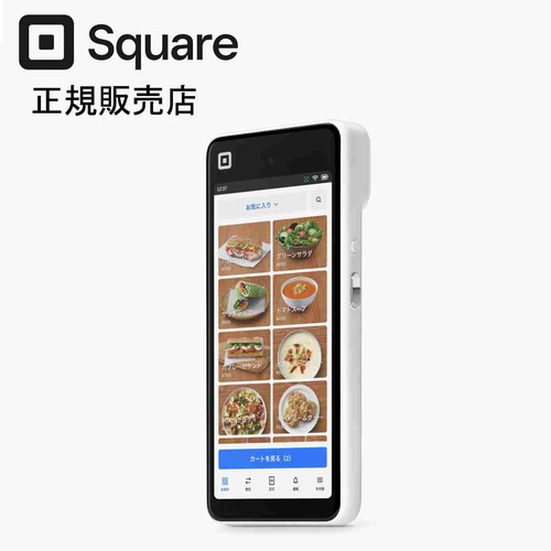 Square A-SKU-0880 Square ハンデ 携帯型POS金銭登録器【定め事売りわたす店】