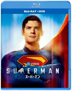 【BLU-R】スーパーマン ブルーレイ + DVD セット(Blu-ray Disc+DVD)画像