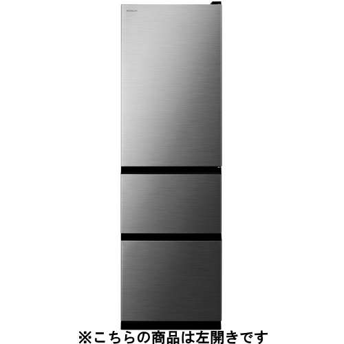 楽天市場】日立 冷蔵庫 315L 左開き 3ドア 幅54cm 真ん中野菜室