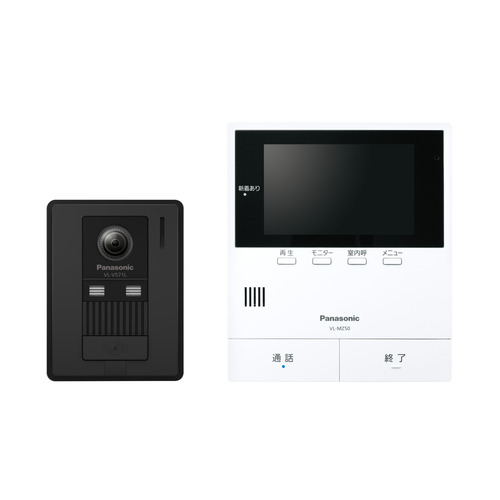パナソニック VL-B50AF テレビドアホン 2-2手合い ワット数吊りひも式 5型広広とした液晶召しかかえる 子機にLED点火装置積み上げる