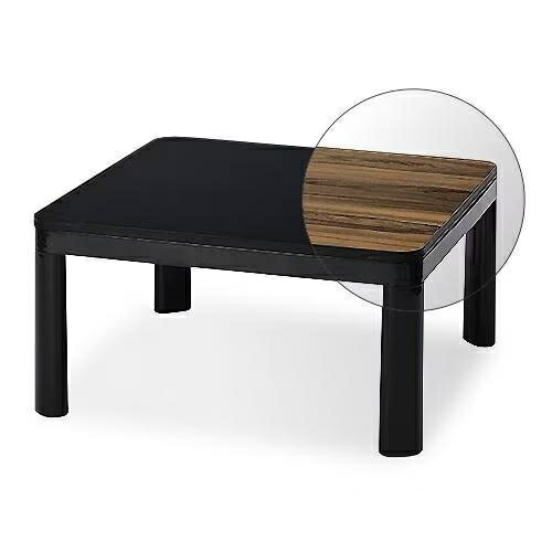 楽天市場】[正方形75×75]ヤマダセレクト YKZ7575CLB カジュアルこたつ