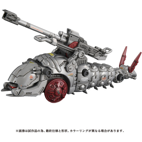 タカラトミー T－SPARKフィギュア AZ－13 キャノリーモルガ ゾイド 【AZ－13】