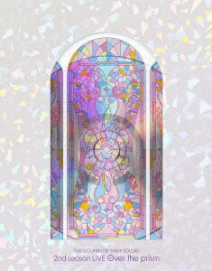 【BLU-R】THE IDOLM@STER SHINY COLORS 2nd season LIVE Over the prism[初回生産限定版](初回限定盤)