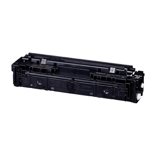 キヤノン CRG-075HBLK トナーカートリッジ LBP646C／MF665Cdw／MF663Cdw対応 ブラック