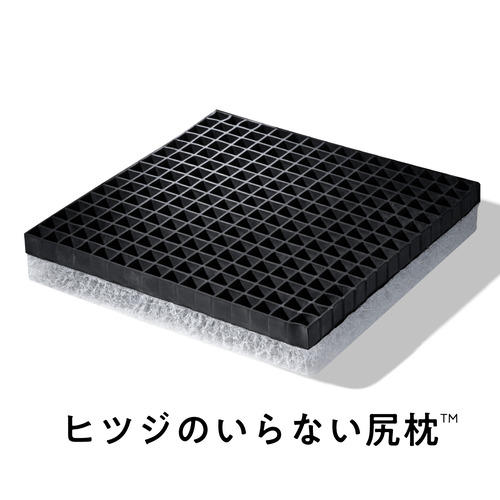 太陽 ヒツジのいらない枕 ヒツジのいらない尻枕 ブラック HTS-001