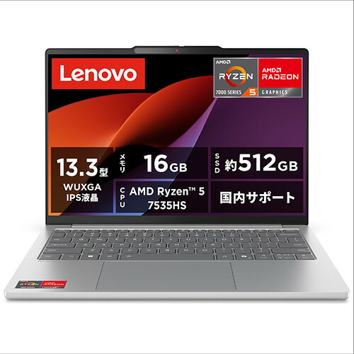 楽天市場】Lenovo IdeaPad Slim 3 Gen 10 83K8007JJP[16型 | WUXGA