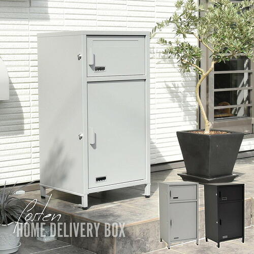 B.Bファニシング 宅配ボックス Posten(ポステン) 幅42&times;奥行36&times;高さ82cm 小窓付 不在受け取り 組立品 グレー ONGS0257KDGRY｜ヤマダ電機　店