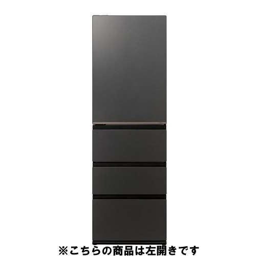 【無料長期保証】AQUA 冷蔵庫 452L 左開き 4ドア 幅59.5cm 大容量冷凍室 見える野菜室 鮮度保持LED AQR-VZA45AL(K) マットクリアブラック|ヤマダ電機 店