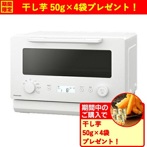 楽天市場】COOFE YMW17TN 電子レンジ ヘルツフリー 消音・チャイルド