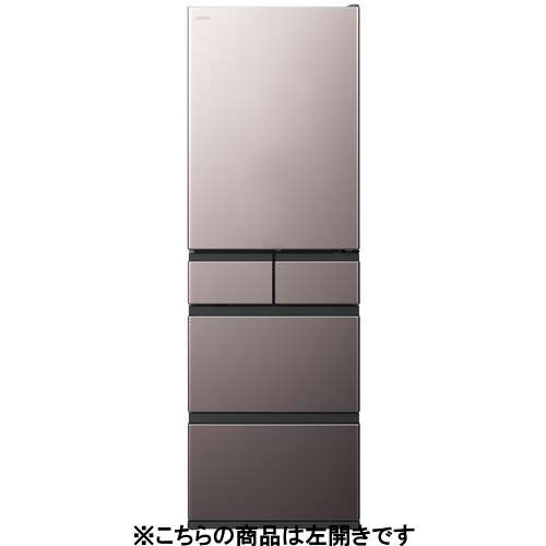 【無料長日月引き請ける】日立 電気冷蔵庫 470L 左車のドア 5部屋の入り口 幅60糎 ひろインチ封鎖足し加える まるごとチルド R-HWS47X 薄墨色系