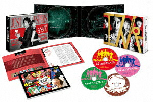 【DVD】ちょっとだけエスパー DVD-BOX｜ヤマダ電機　店