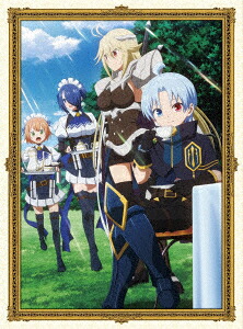 【BLU-R】TVアニメ「貴族転生～恵まれた生まれから最強の力を得る～」Blu-ray BOX｜ヤマダ電機　店