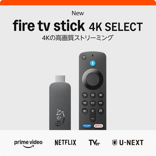 Amazon B0CN415PTV Amazon Fire TV Stick 4K Select ストリーミングメディアプレイヤー HDR10+ 802.11ac対応