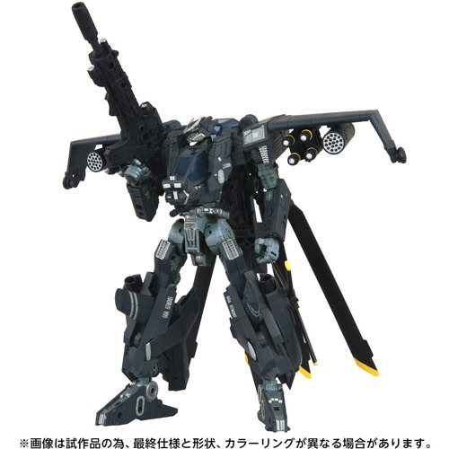 タカラトミー T-SPARKフィギュア OG&minus;02 ブラックアウト トランスフォーマー｜ヤマダ電機　店