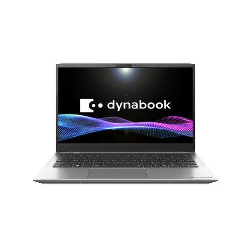 Dynabook 万覚え帳マイコン S6／AYS P3S6AYES[13.3型 | 盛りだくさん固定ディスク | Core 5 | 16GB | 512GB | Windows11 Home | Officeオプ付 | 割り増し金しろがね色]