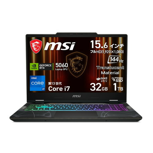 MSI 万覚え帳パソコン Cyborg-15-B13WFKG-5060JP[15.6型 | 盛りだくさん固定ディスク | Core i7 | 32GB | 1肺結核 | Windows 11 | オデッセイグレイ \u0026 スケルトン]