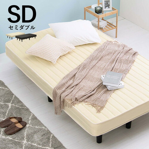 萩原 KMB-3105SD-WH ボンネルコイルマットレスベッド アイボリーホワイト｜ヤマダ電機　店