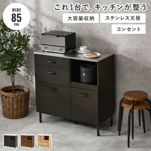 萩原 CKC-7160DBR 御厨子所押し入れ うす暗い赤銅色
