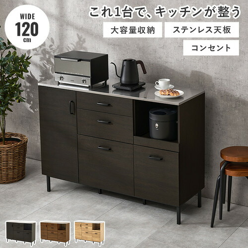 萩原 CKC-7161DBR 御厨子所押し入れ うす暗い赤銅色