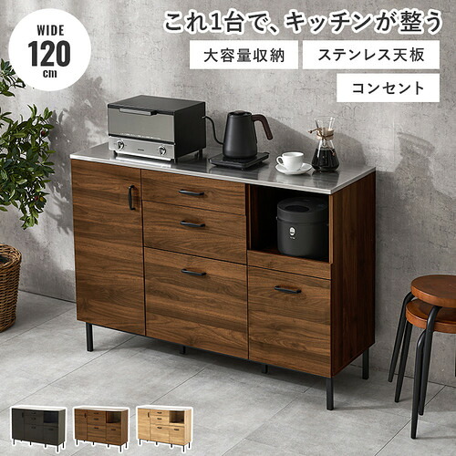 萩原 CKC-7161WN 御厨子所押し入れ ウォール中毒者