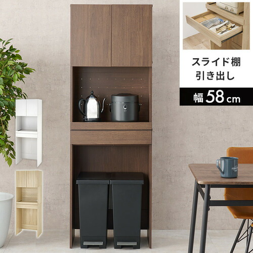 萩原 RCC-1630BR-BS 御厨子所仕合わせ 赤銅色