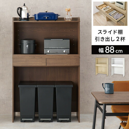 萩原 RCC-1633BR 御厨子所仕合わせ 赤銅色