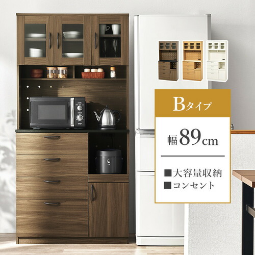 萩原 RCC-1422BR 御厨子所納める 赤銅色