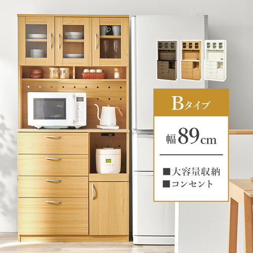 萩原 RCC-1422NA 御厨子所納める 自然的