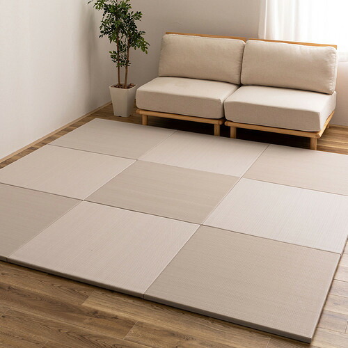 萩原 【12枚組】い草風置き畳 曖昧模糊たる 約82×82×2.5糎 薄墨色