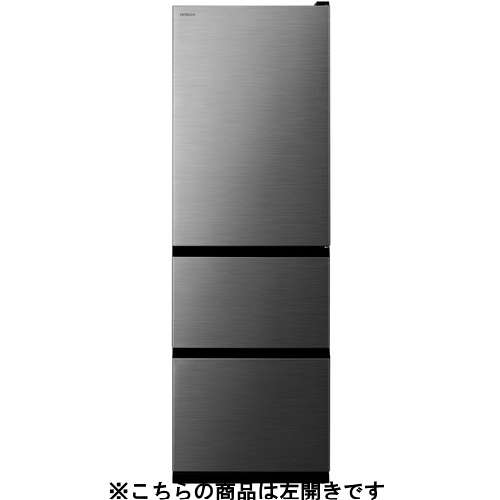 日立 電気冷蔵庫 375L 左食い違い 3部屋の入り口 幅60糎 真っただなか草片室うるおいチルド R-V38X しろがね色系