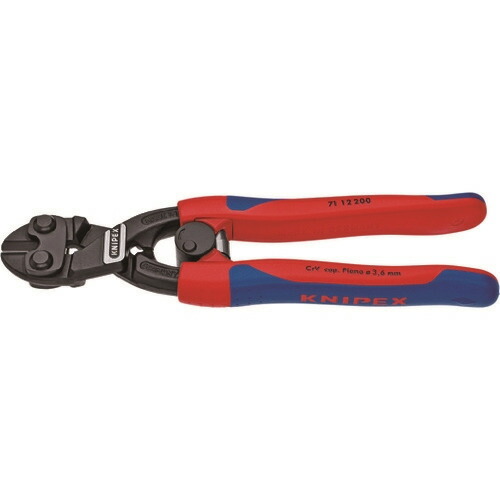 KNIPEX 200粍 ミニクリッパー(三春付) 7112-200