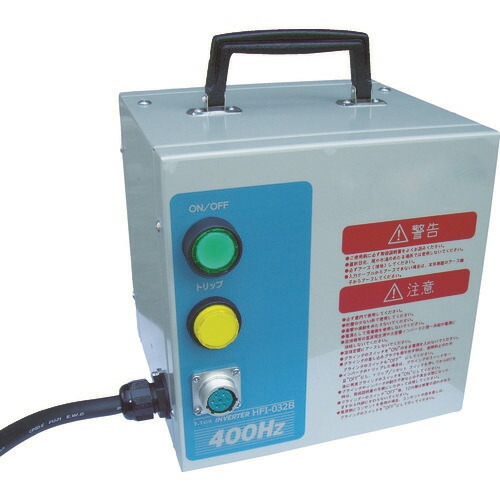 ニデック 高周波インバータワット数 HFI-032B
