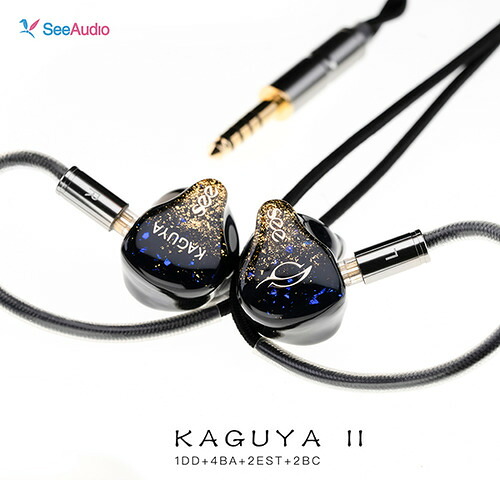 SeeAudio KAGUYA2 有線イヤホン カナル型 4.4mm バランスプラグ｜ヤマダ電機　店