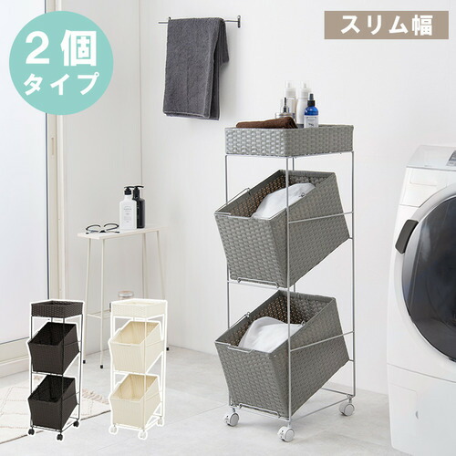 萩原 RAN-2425GY ランドリー仕合わせ 薄墨色