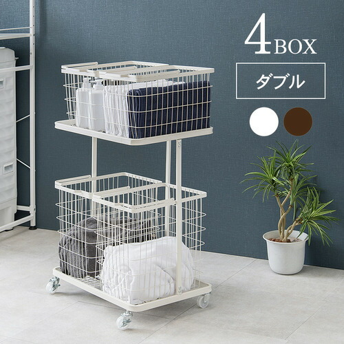 萩原 KR-3946WH ランドリー仕合わせ 白いこと