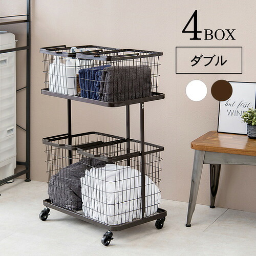 萩原 KR-3946DBR ランドリー仕合わせ 暗然たる赤銅色