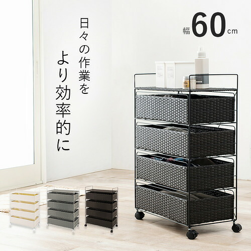 萩原 RAN-2437DBR ランドリー うす暗い赤銅色
