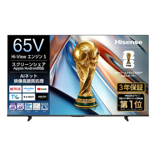 御機嫌観念 65YS6A 65V型 4K液晶テレビ受像機 Hi-View発動機S積み上げる Dolby AUDIOやとい入れる 地デジ・BS 4K・110 度CS 4Kラジオ受信機内蔵