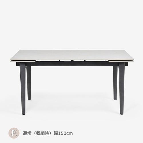 大塚家具 オリジナル 伸長式ダイニングテーブル 「レフ」 幅150cm セラミック天板RWH(ホワイト)色 F脚｜ヤマダ電機　店