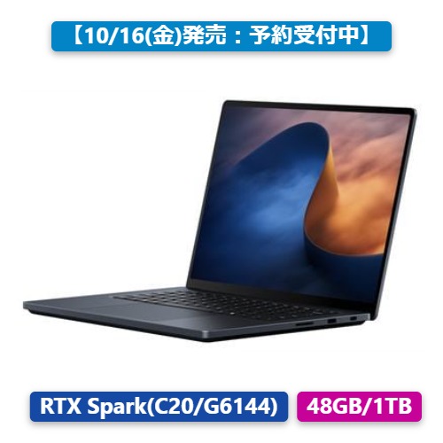 Microsoft Surface Laptop Ultra