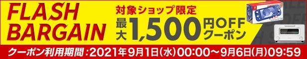 楽天市場】IOデータ HDPH-UT500NVR 外付けHDD カクうす Lite ミレニアム群青 ポータブル型 500GB : ヤマダ電機 楽天市場店