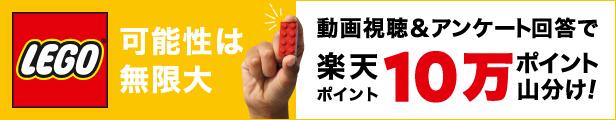 楽天市場】パナソニック ER-GK81-S ボディトリマー 充電式 シルバー調 肌にやさしく全身ボディートリマーERGK81S : ヤマダ電機  楽天市場店