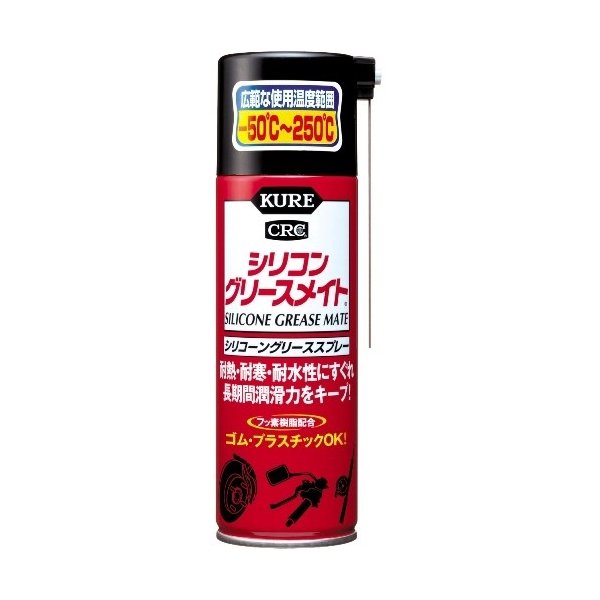 楽天市場 呉工業 1066 シリコングリースメイト 180ml ヤマダ電機 楽天市場店