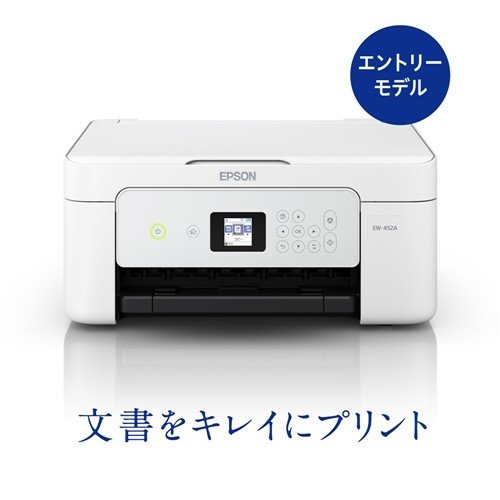 EW-452A エプソン プリンター 白 未使用-