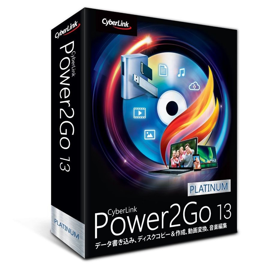 市場 ディスク DVD DVDをDVDにクローン BDをBD 7 クローン BD DVDに