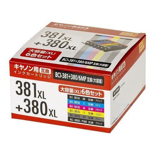 上質で快適 楽天市場 Ppc Pp Yc381l 6p キャノン用互換インク ６色セット ヤマダ電機 楽天市場店 アウトレット送料無料 Www Olicitante Com Br